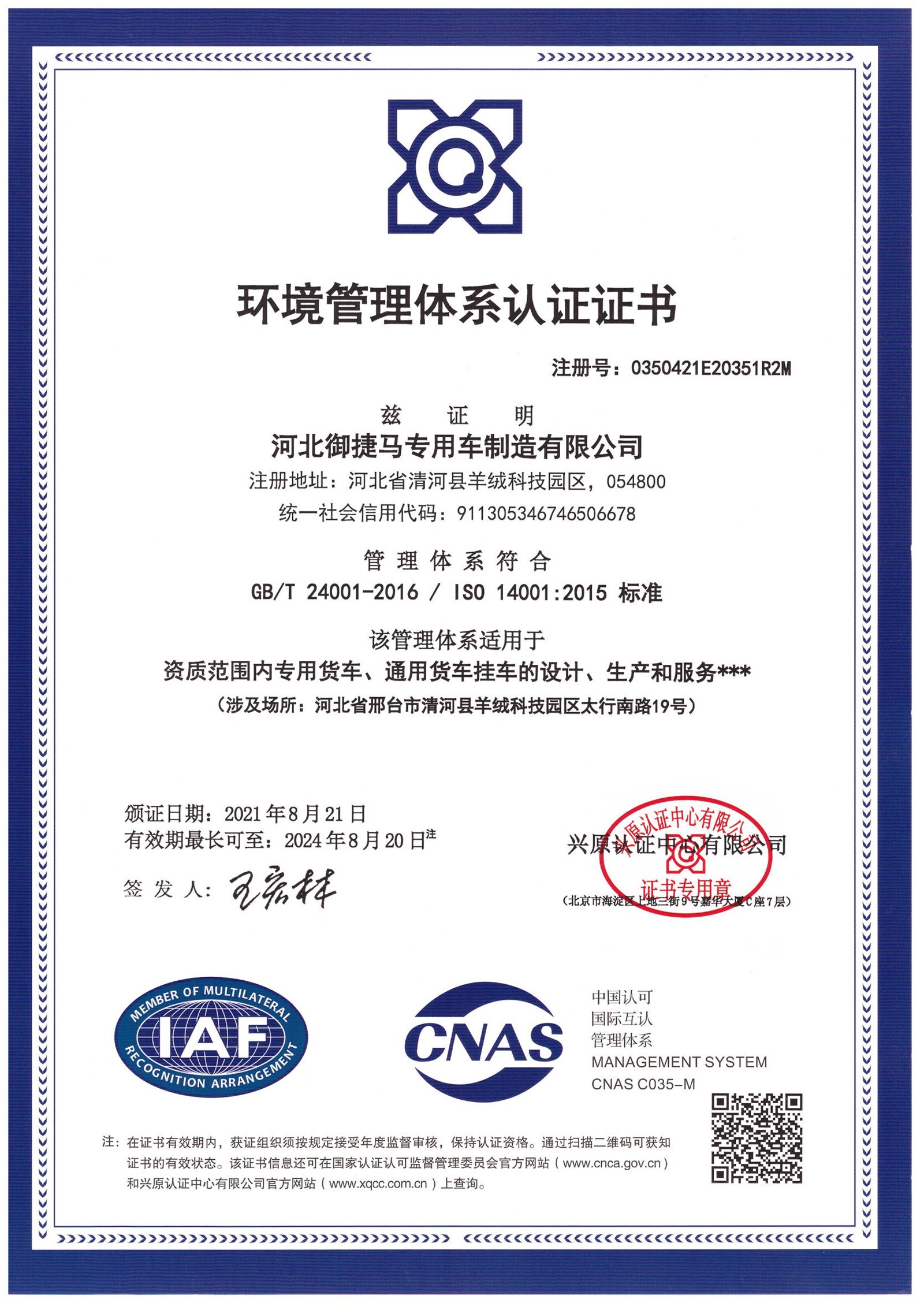 355bc2c6b0101ee1fcec6ec4af2c983 355bc2c6b0101ee1fcec6ec4af2c983