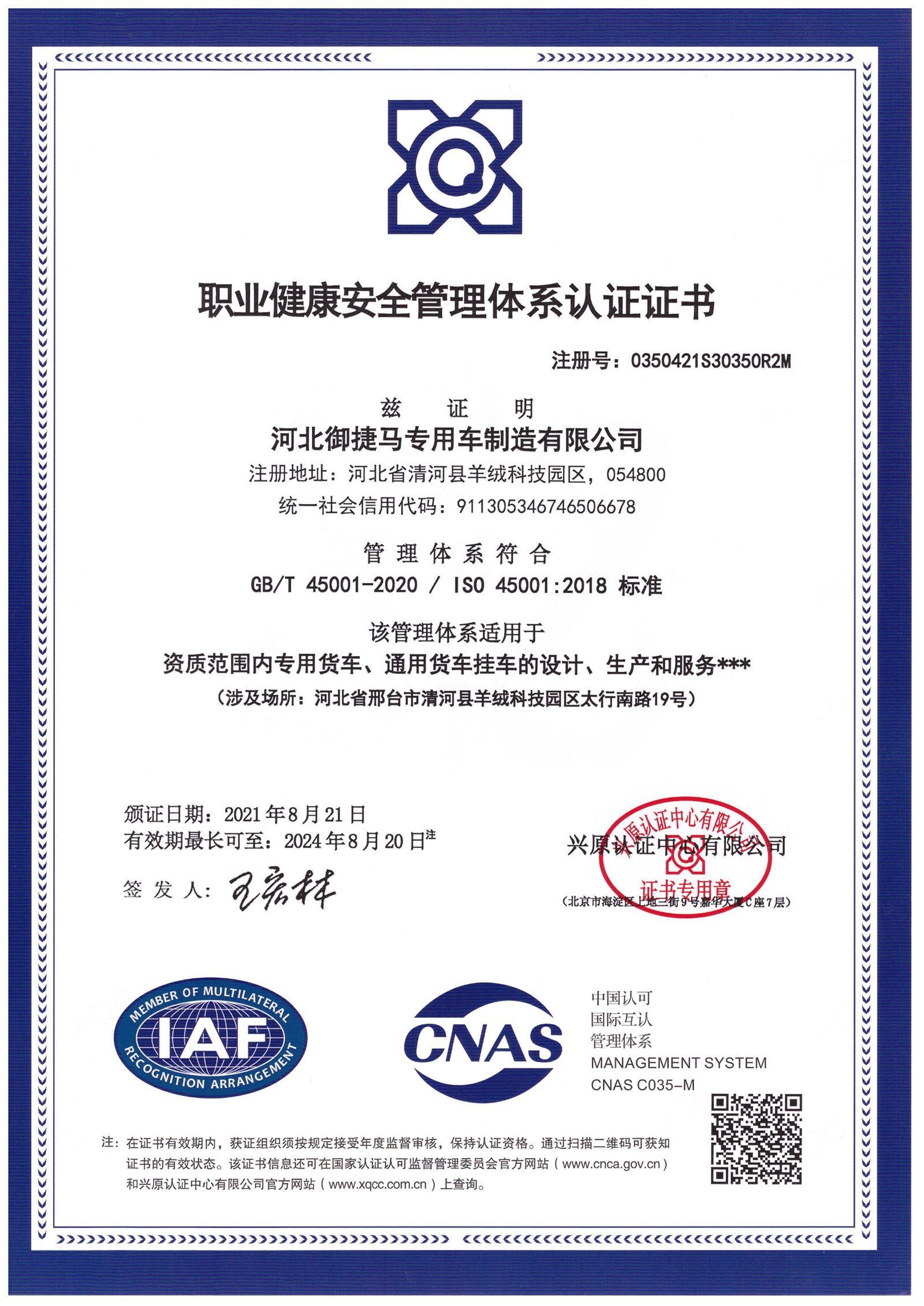 b8b94bfdec147e1f83f3adef25ef023 b8b94bfdec147e1f83f3adef25ef023